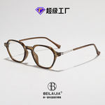 超轻眼镜框显白透绿素颜眼镜早八学生黑框眼镜可配度数防辐射眼镜