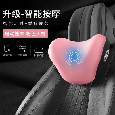 Waist support | Waist Cushion Seat Neck - first-meeting-powder-high-configurationelectric-massage-model-single-headrest