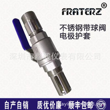 ���P�PH늘O���b�o�׎����yʽ���b늘O�o��