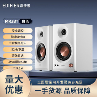 ����.��MR3BT�����{���O �������J�C�{��V5.4̨ʽ���ø߼���