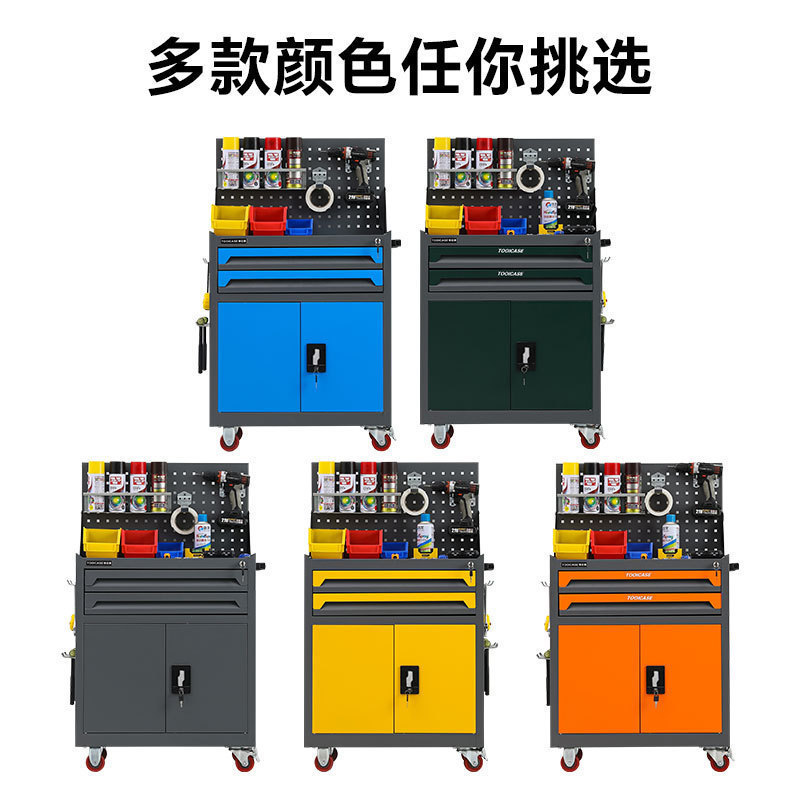 汽修工具车抽屉五金维修手推箱多功能移动重型工具矮柜车间工作台|undefined