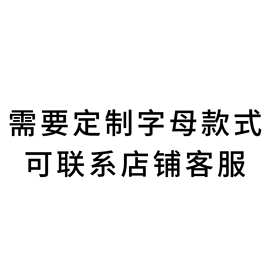 2025派对眼镜打样墨镜DIY女高级感男太阳镜工厂批发爆款跨境定/做