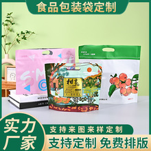 ͨ��������XʳƷ���b�����e��ʳ�ܷ���������������Է���朴�