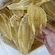庞氏食品 苏里南北海母足干厚肉囗感胶质好 5头 鱼肚花胶海鲜干货