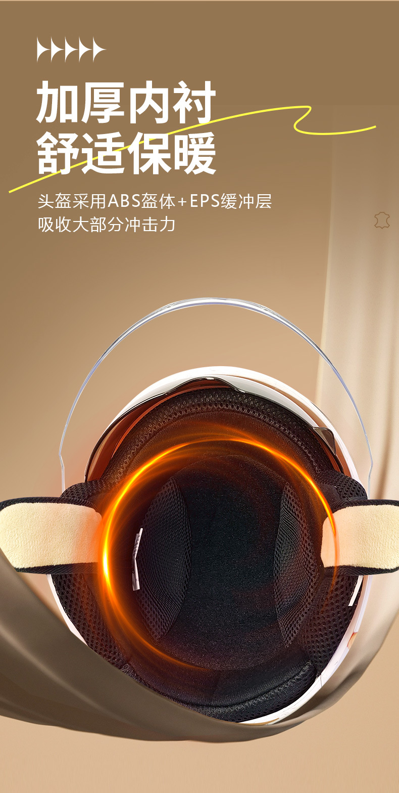 Double Mirror winter electric car helmet cute women's four seasons universal sun protection battery car motorcycle riding helmet