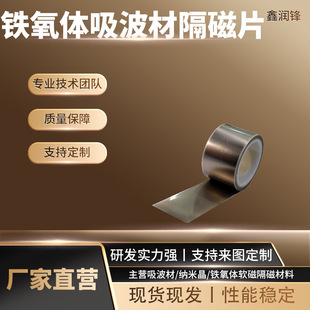 �ӹ����Ƽ{�׾�����Ƭ�o�������L���{�׾������Ų��Ϸ�늴Ÿɔ_