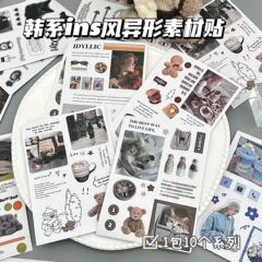 新型韓系ins風高颜値学生手帳素材シールシンプルなクリエイティブデスクトップ携帯電話タブレット貼り絵