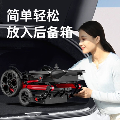 Qatlanan elektrik velosipedlər Fully Automatic, Intelligent, Lightweight