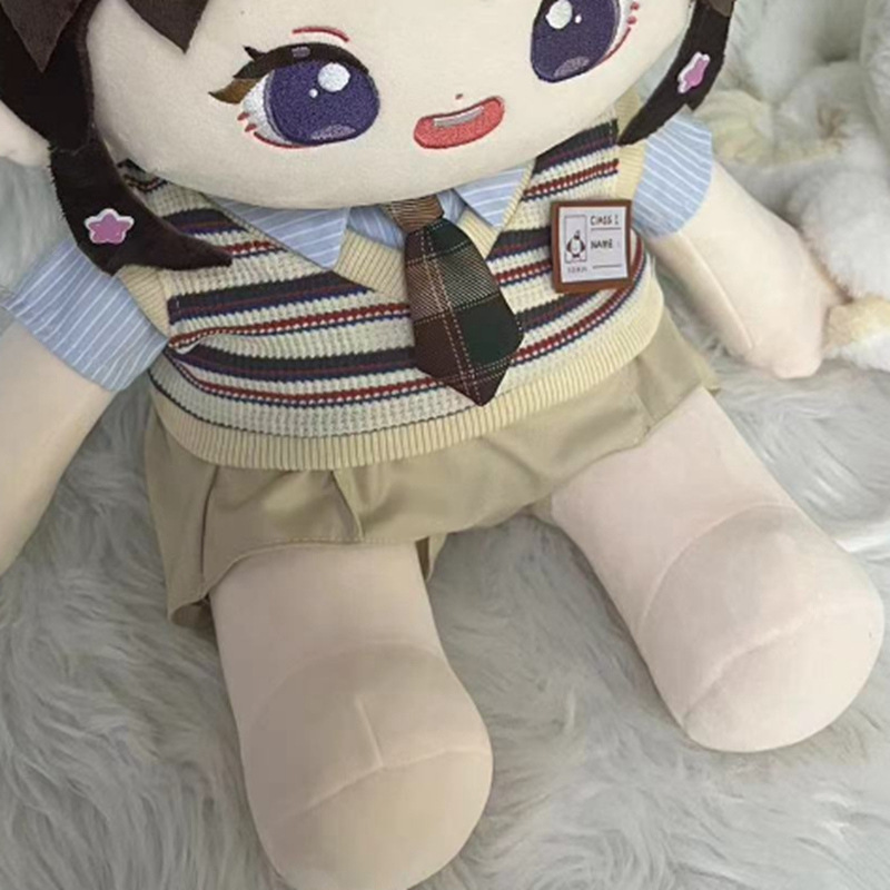 대학 바람