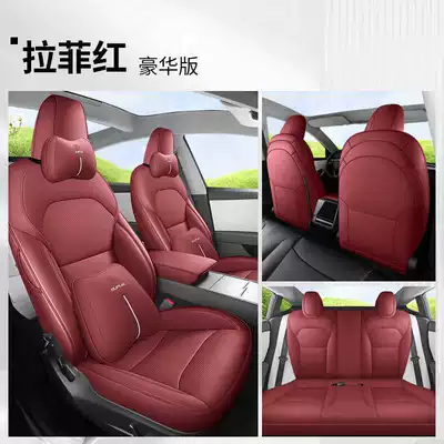 2025 Tesla Model Y Seat: Modelə uyğun (Original) oturacaq örtükləri - lafite-red-deluxe-edition-note-model-year