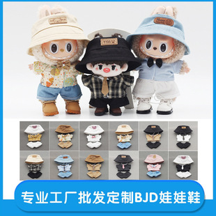 Labubu������������10CM�޻�EXO��ż�O��ñ�r���I���I�Y��ѝ���b