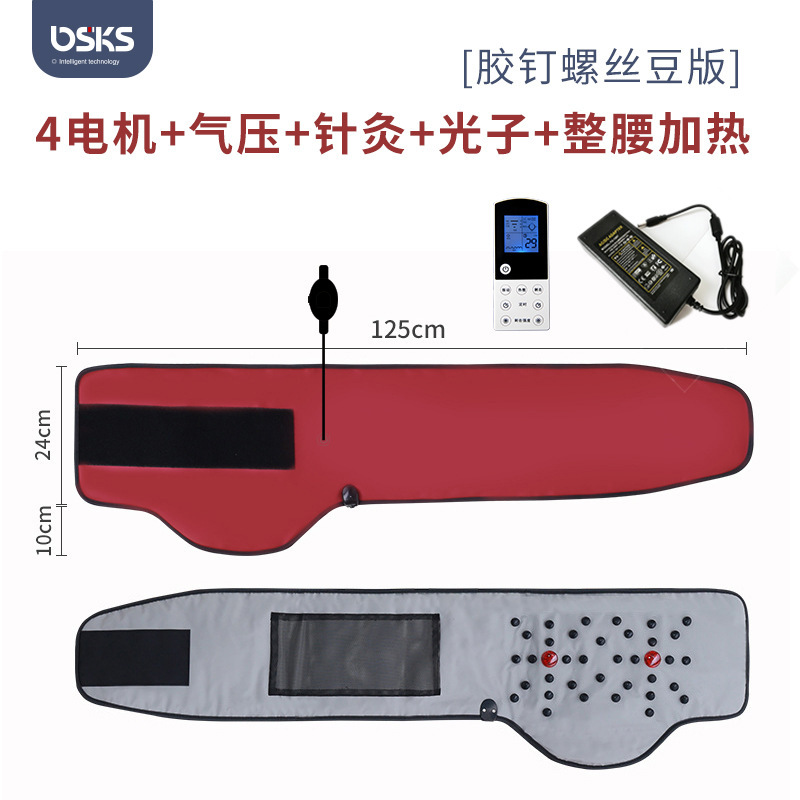 EMSマッサージベルト、振動、新製品、温湿布ベルト、発汗、加熱、脂肪燃焼、脂肪燃焼、シェイプアップ、お腹シェイプアップ|undefined