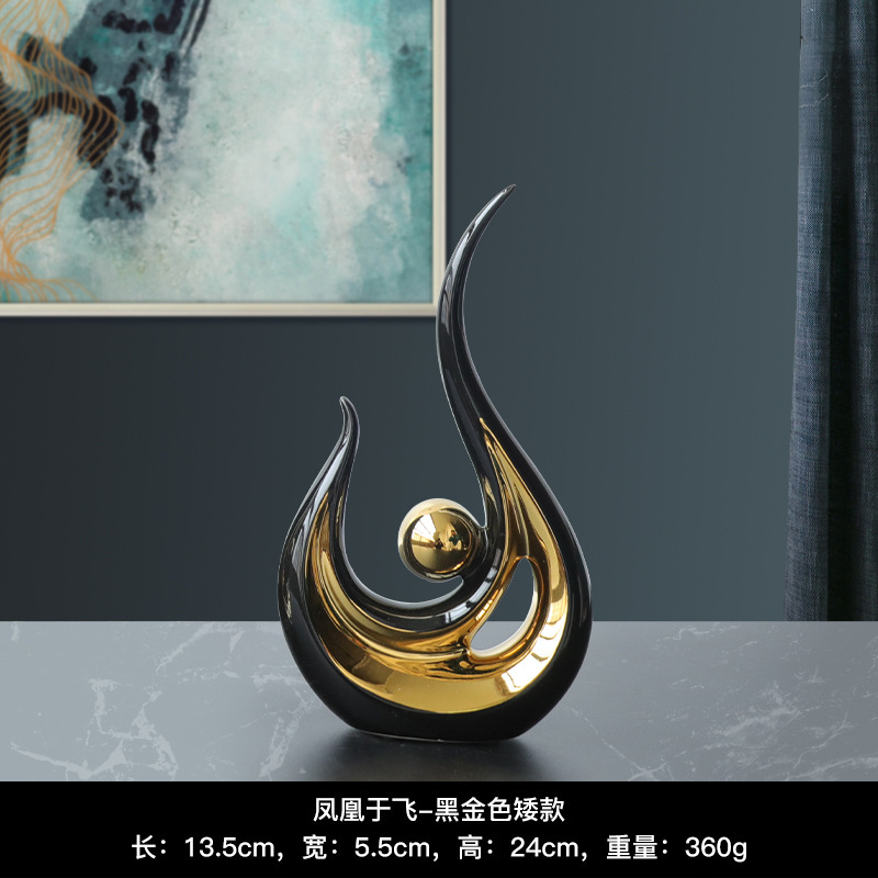 北欧轻奢风蒸蒸日上陶瓷摆件创意家居装饰品客厅电视柜酒柜玄关|undefined