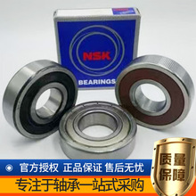 �ձ�NS.K�S�� ������S�� ���P�������S��6206 6207 6208 6209