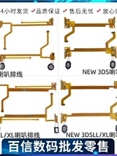 �{������NEW3D��С��3D�P������SXL3D3D��SLLNEWS�ž����_�P