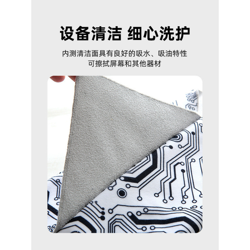 천 아이패드 SLR 렌즈 헝겊 가방 보호 스티커 매직 스토리지 패키지 스티커 헝겊 가방 셀프 헝겊 휴대 전화 태블릿