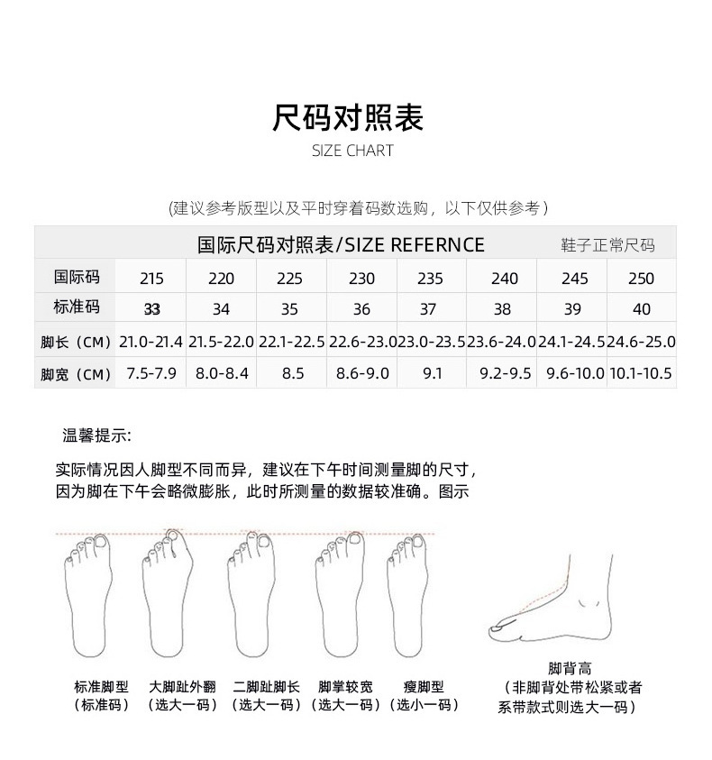 Dép lông giữ ấm mũi kín đế dày tăng chiều cao trong, phong cách Birkenstock thu đông — màu đen chi tiết 24