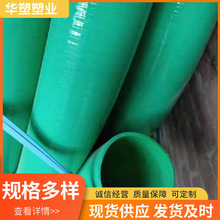 4��Gɫţ��ƽ�y�܏S�����l�������Z��ˮ����ĥ�ļ�����ܛ��