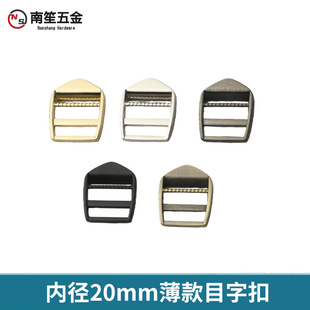 6�փȏ�20mm�p�米���������� ����玧��Ŀ�ֿ� �ɾo�{����