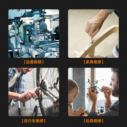 Colored hexagonal wrench chromium vanadium steel ball head plum blossom rice seed medium length extension folding multi-purpose