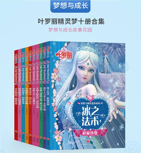 ȫ10�� �~�_�����`�� ��5�� �����c���L���»��@��ͨ�����Ӯ�Ƭ