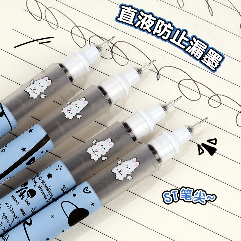 Planet Tutu Pluma para caminar con cuentas recta de dibujos animados de secado rápido y suave Pluma de góndola negra de 0,5mm Papelería para estudiantes al por mayor