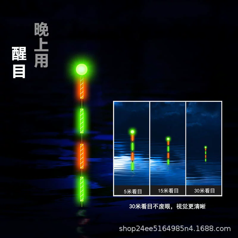 Снегова/Day and night water, невидимый светящийся поплавок, высокочувствительная светодиодная электронная головка поплавка, карась, сверхяркий светящийся поплавок