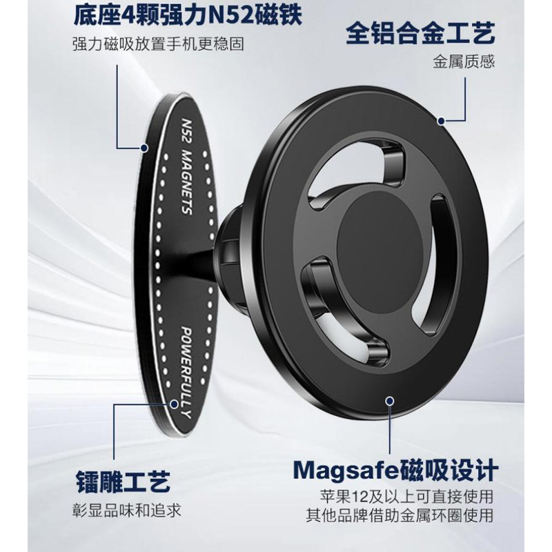 Cross-border magsafe double magnetic mobile phone bracket gym spinning treadmill kitchen refrigerator portable rack Cross-border magsafe double magnetic mobile phone bracket gym spinning treadmill kitchen refrigerator portable rack