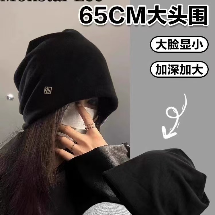 Trendy and Fresh Korean Style Lazy Slouchy Hat for Women, Autumn/Winter New Style, Face-Slimming Beanie, Ins Fashion