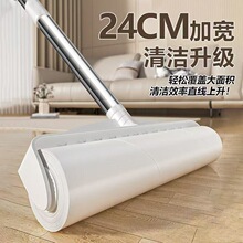 ճë���LͲ�L�U��̖��ë�Lˢմ�����^�l�����ذ�҉m�L݆��˺��