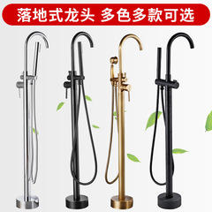 Antique-style cold and hot floor-mounted bathtub faucet, side-mounted independent wooden bucket, column basin wall connection shower, brass