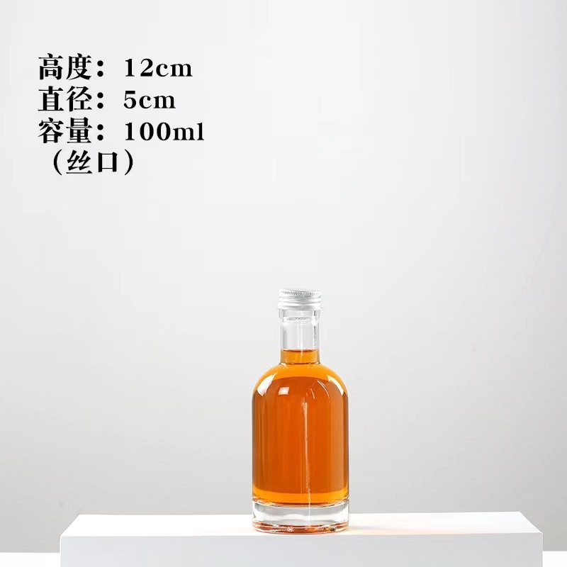 Botella de vodka transparente de 100ml botella de vino de fruta botella de vino medicinal botella de vino dividida l boca de seda 375ml botella de vino transfronteriza