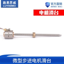 ΢�Ͳ��M��̨ 10���M늙C 10 2��4�����z�U ���K�ݗU��ĸ