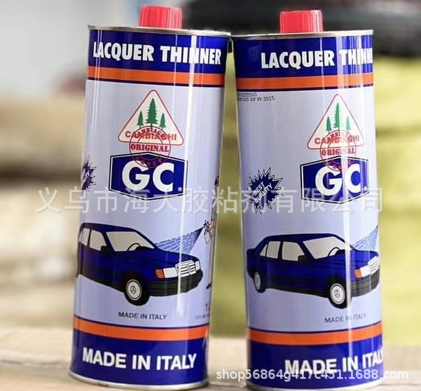 微信图片_20240310112439