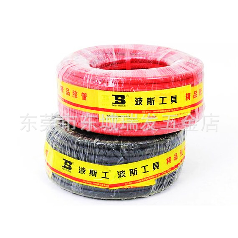 波斯牌氧气管30M*8MM/10，BOSI乙炔管30M*8/100高压橡胶管、低压