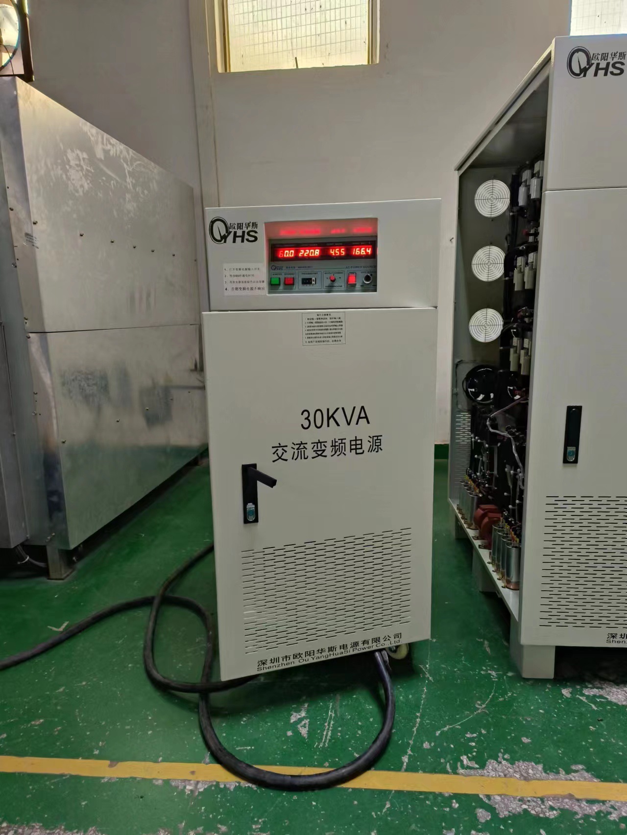 ŷ����˹����30KVA��Ƶ��Դ�����人�����380V 60HZ