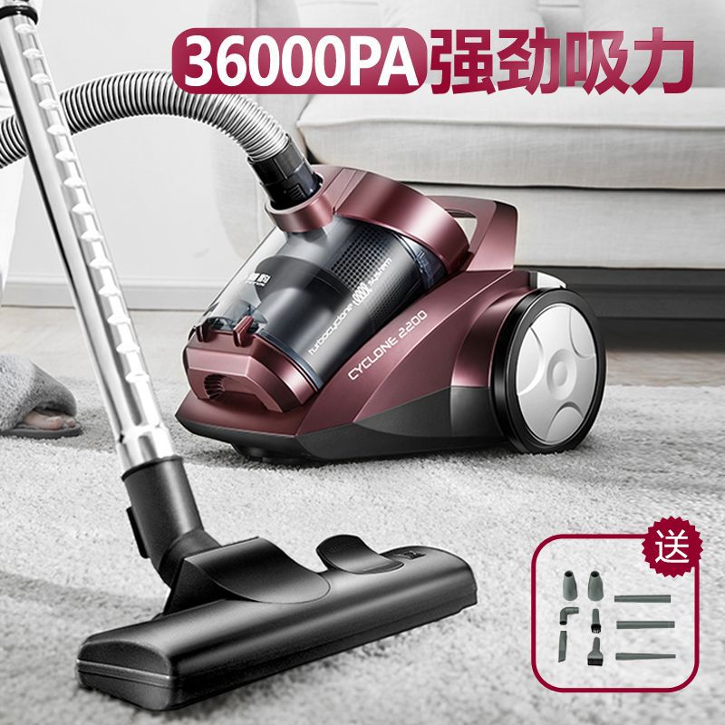 Vacuum Cleaner Household Small Handheld High-Power Carpet Type Large Suction Horizontal Cat and Dog Hair Multi-Functional Cross-Border Wholesale