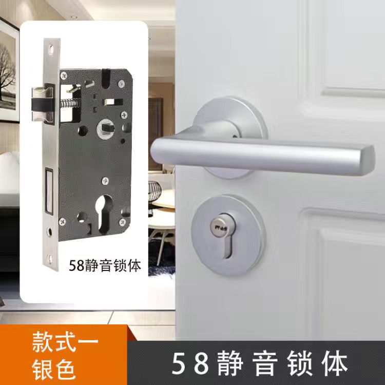 Círculo split simple cerradura de la puerta de madera dormitorio interior cerradura de la puerta magnética mudo negro universal manija de la puerta