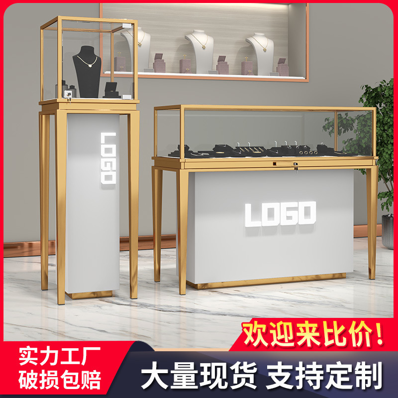 珠宝展示柜首饰翡翠玉石玻璃展柜饰品手表博物馆玻璃古玩柜台