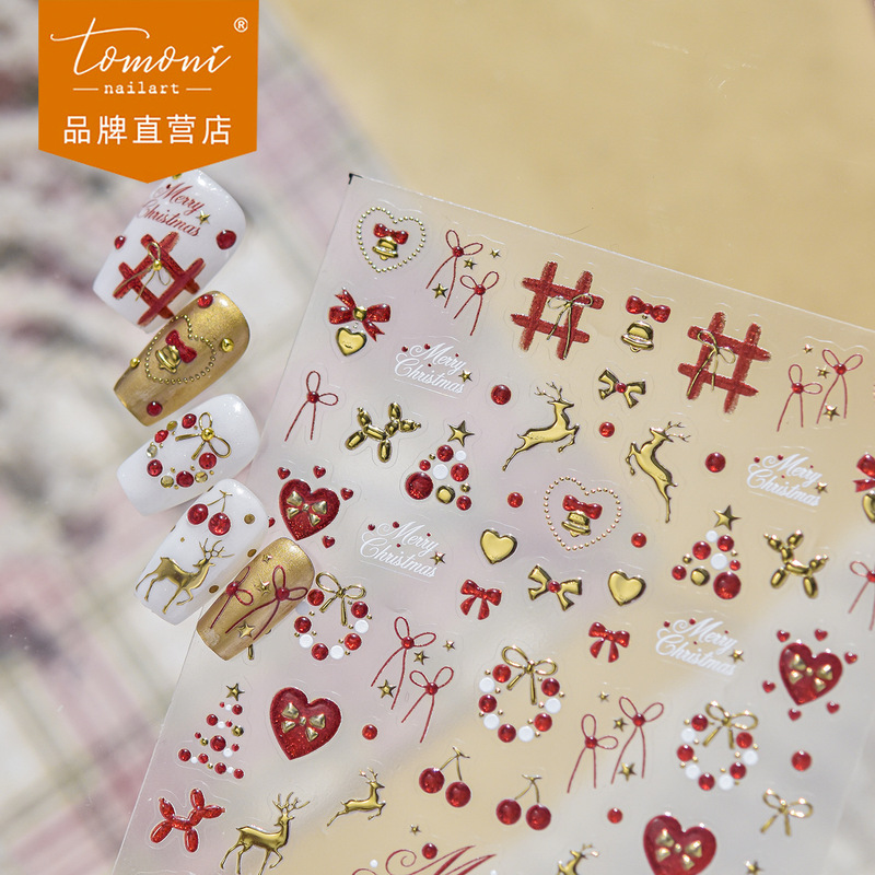 tomoni metal nail art stickers, new Christmas-themed nail stickers, reindeer and heart-shaped nail art decorations, wholesale