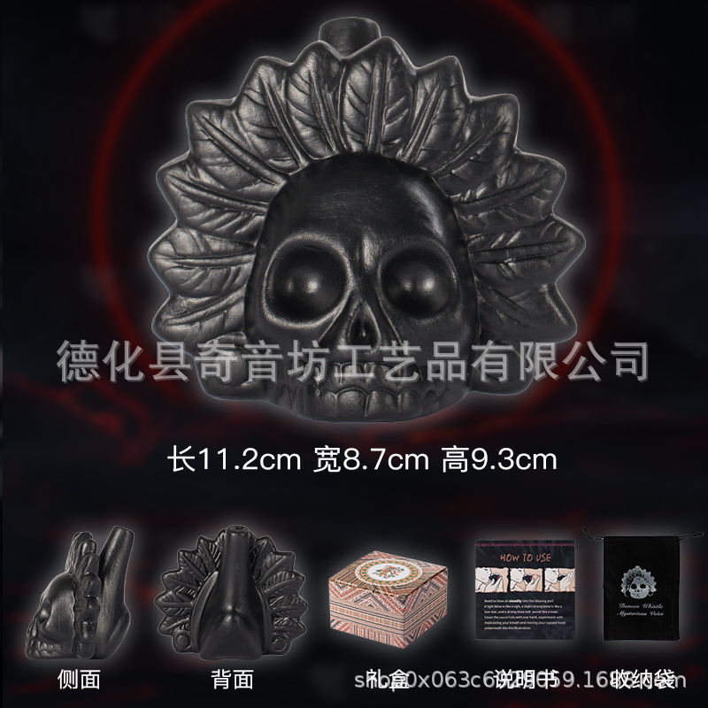 매트 블랙 깃털 + 수납 가방