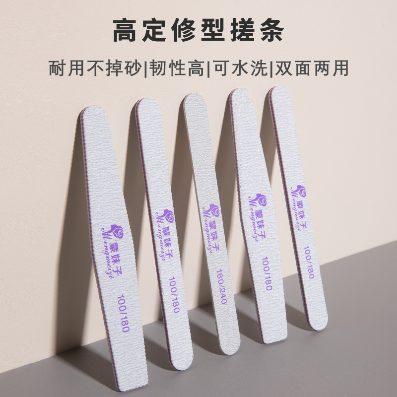 Manicure Tools for Nail Art Nail Fuse Bar Nail File Grinding Bar Nail Fold Sand Bar Durable Scrub Bar Manicure Tools for Nail Art Nail Fuse Bar Nail File Grinding Bar Nail Fold Sand Bar Durable Scrub Bar