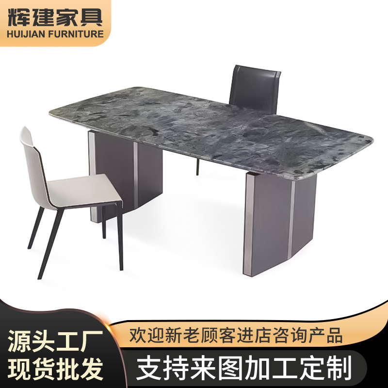 Italian modern minimalist rock plate light luxury small apartment home rectangular dining table commercial dining table and chair combination suit