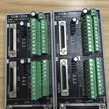 A010*ʵ�� COMI-LXT5MJ3 CB-PRS-SE1.5 PRS-SE2 PDS-FM1 FM2 COM