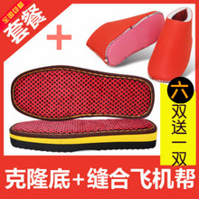 ����ţ���z��ĥЬ���ֹ�ë����Ь�� ������ĥ��Ьţ���¡�z��