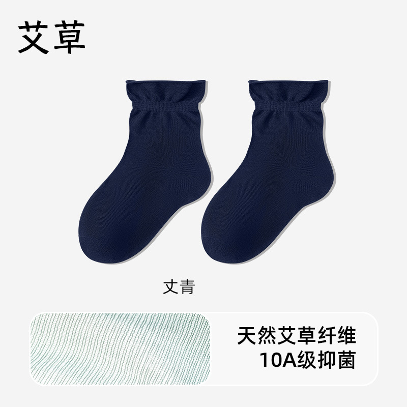 장칭