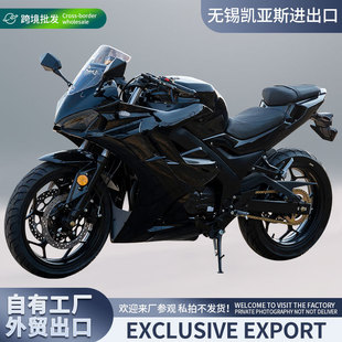 Cross-Border Export Dk200 Brand New Motorcycle Sports Car National Iv Efi Air-Cooled 6-Speed Single-Cylinder Racing Fuel Motorcycle