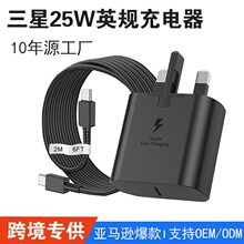 �羳����PD25WӢҎ�������ɫTYPE-C���^��侎��100w����������