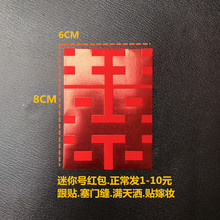 �Y������H��������ʽ���̖������Ʒ�۰�C���ǽY��ϲ�ּt��С̖