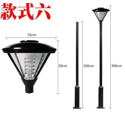 Iluminación al aire libre de patio moderno comunidad villa parque LED luz solar super brillante impermeable 3 metros de alto palo luz de paisaje